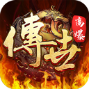 利闲庄