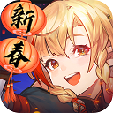 星际官网平台首页