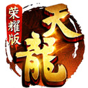 彩7731彩票官网版下载