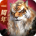 yb官方网app截图2