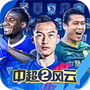 e彩堂app首页