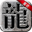 hga030皇冠app