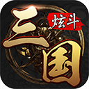 中欧全站平台