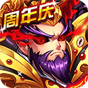 宾果游戏