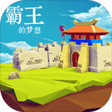 欧宝下载app