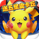 彩世界软件app