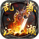139彩安装