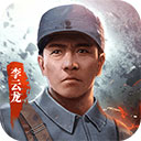 平码专区