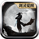 综合体育app官方入口下载截图3