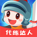 快3平台下载