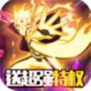 m88手机版
