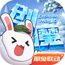 bbin手机客户端官网