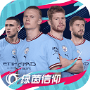 下载信天堂app