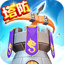 真人手机版官网