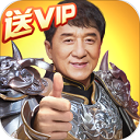 开元svip1
