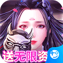 九五至尊全部网址平台V5.9.8