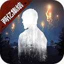 购彩平台