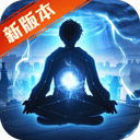 综合体育app官方入口下载截图2