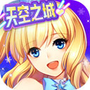 综合体育app官方入口下载截图3