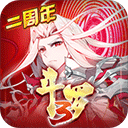 b体育网站官网入口app