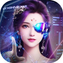 emc全站网页下载