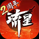 7星登录