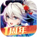 综合体育app官方入口下载截图4