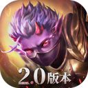 梦回灵剑山游戏