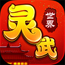 皇冠hga030登陆