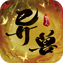开车能赚钱APP