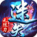 2任仕达