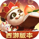 leyu手机版登录入口app下载