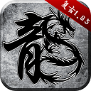 李子校园安卓版