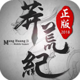 od平台入口
