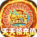 百人牛牛