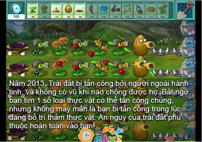 伟德综合app